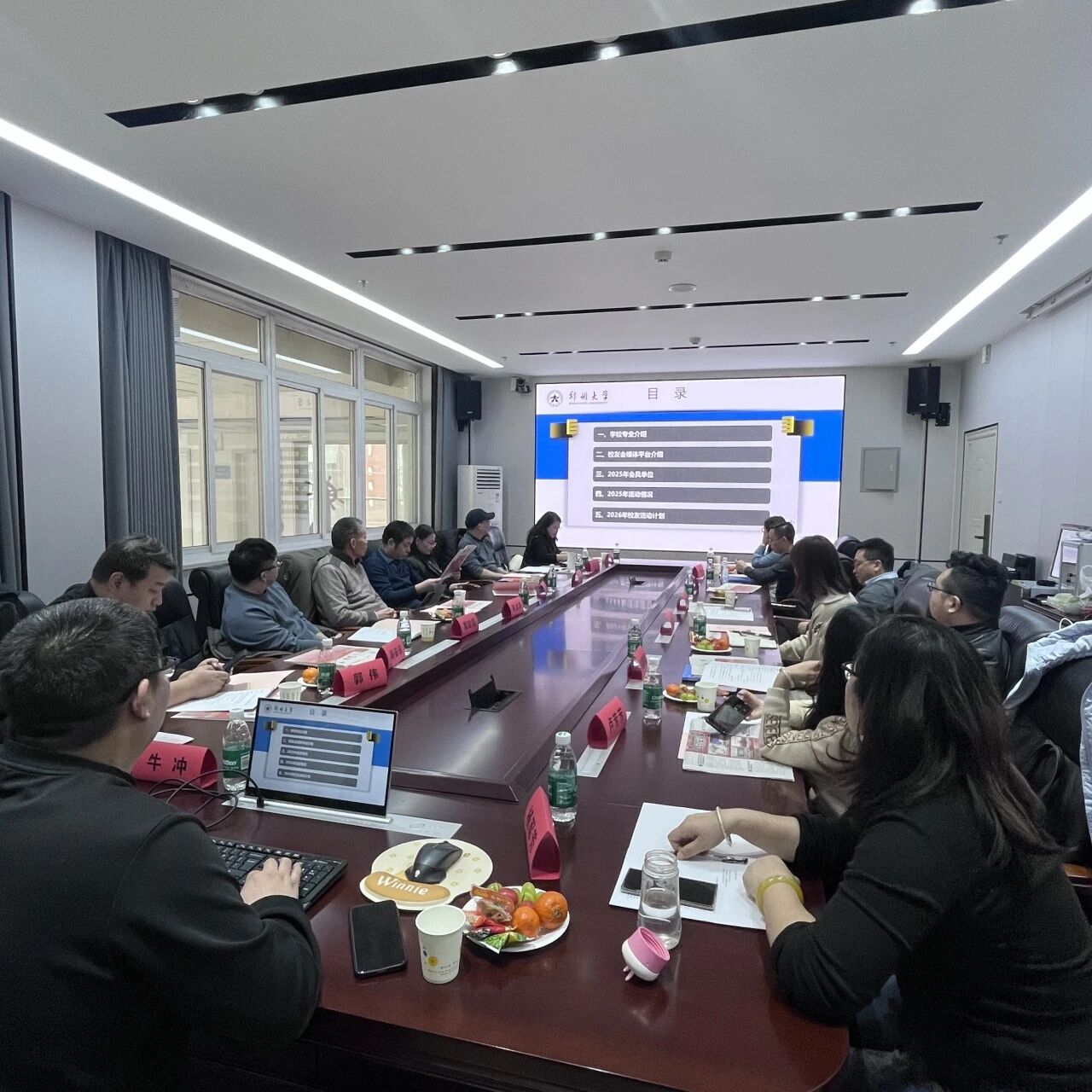 微信图片_2026-02-02_163108_030