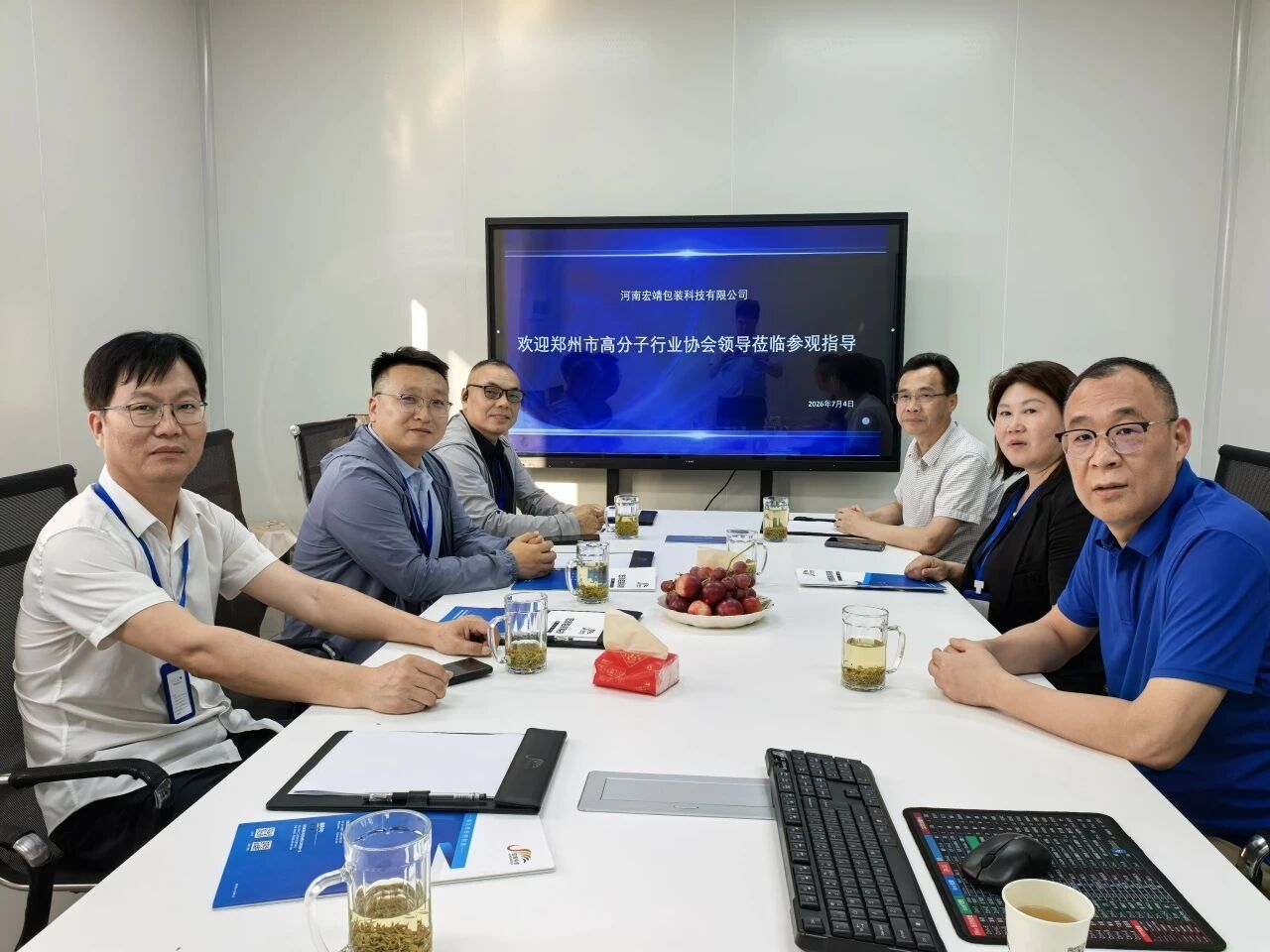 微信图片_2026-07-08_154607_537