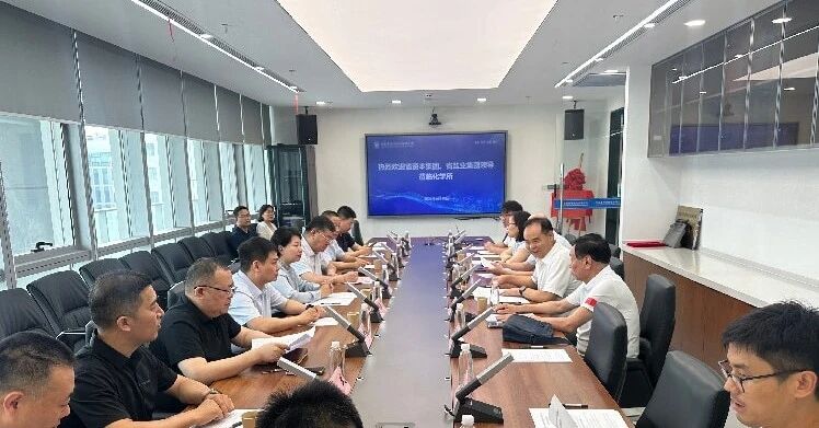微信图片_2026-07-08_170234_617
