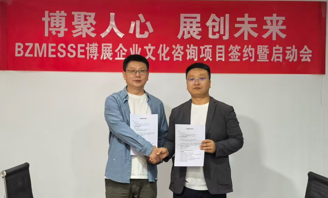 微信图片_2026-10-09_162043_148 微信图片_2026-10-09_162043_148