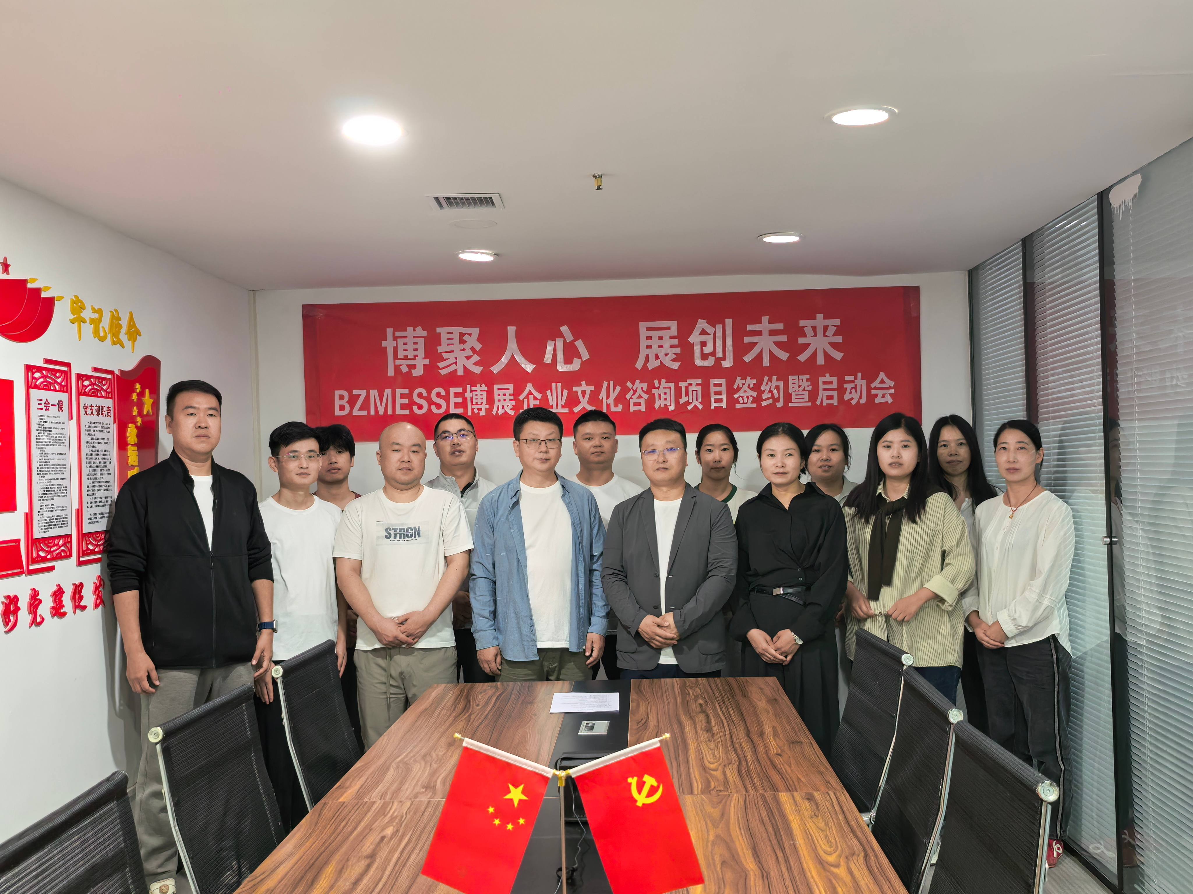 微信图片_20261029091055_40_89(1) 微信图片_20261029091055_40_89(1)
